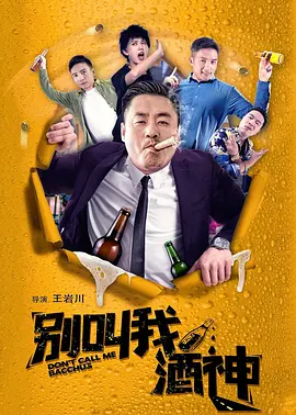 国产在线精品福利一区二区三区